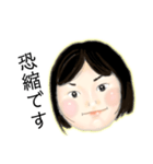 元気な女の子(顔)（個別スタンプ：22）