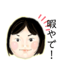 元気な女の子(顔)（個別スタンプ：24）