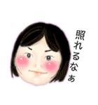 元気な女の子(顔)（個別スタンプ：31）
