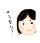 元気な女の子(顔)（個別スタンプ：35）