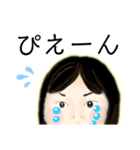 元気な女の子(顔)（個別スタンプ：36）