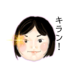 元気な女の子(顔)（個別スタンプ：38）