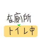 涼様-台湾＆日本の恋人日常会話（個別スタンプ：24）