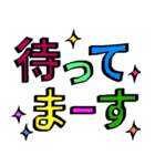 毎日使えるカラフル文字♡（個別スタンプ：20）