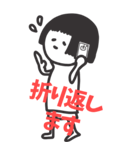 たまおのリモート用 BIGスタンプ（個別スタンプ：3）