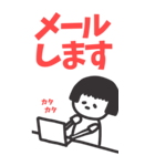 たまおのリモート用 BIGスタンプ（個別スタンプ：4）