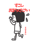 たまおのリモート用 BIGスタンプ（個別スタンプ：8）