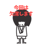 たまおのリモート用 BIGスタンプ（個別スタンプ：11）
