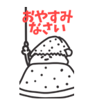 たまおのリモート用 BIGスタンプ（個別スタンプ：12）