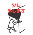 たまおのリモート用 BIGスタンプ（個別スタンプ：13）