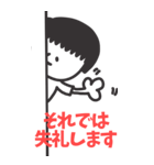 たまおのリモート用 BIGスタンプ（個別スタンプ：14）