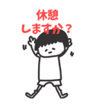 たまおのリモート用 BIGスタンプ（個別スタンプ：15）