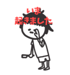 たまおのリモート用 BIGスタンプ（個別スタンプ：17）