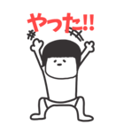たまおのリモート用 BIGスタンプ（個別スタンプ：23）