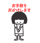 たまおのリモート用 BIGスタンプ（個別スタンプ：26）