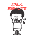 たまおのリモート用 BIGスタンプ（個別スタンプ：28）
