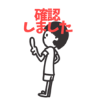 たまおのリモート用 BIGスタンプ（個別スタンプ：29）