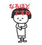 たまおのリモート用 BIGスタンプ（個別スタンプ：31）