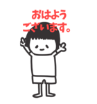たまおのリモート用 BIGスタンプ（個別スタンプ：32）