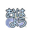 花 簡単会話 でか文字（個別スタンプ：1）