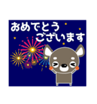 犬好きなあなたへ ちわわ 夏 暑中見舞い等（個別スタンプ：23）