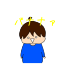 とぴりまる（個別スタンプ：7）