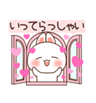 ❤️らぶうさ❤️ラブラブ❤️ピンクな毎日（個別スタンプ：14）