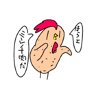 雑な鶏スタンプ其のニ（個別スタンプ：2）