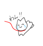 Keep on smiling 猫（個別スタンプ：2）