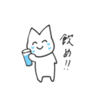 Keep on smiling 猫（個別スタンプ：7）