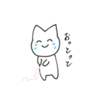 Keep on smiling 猫（個別スタンプ：16）