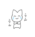 Keep on smiling 猫（個別スタンプ：17）