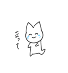 Keep on smiling 猫（個別スタンプ：21）