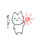 Keep on smiling 猫（個別スタンプ：24）