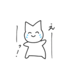 Keep on smiling 猫（個別スタンプ：27）