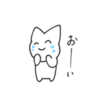 Keep on smiling 猫（個別スタンプ：29）