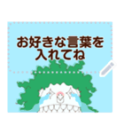 アマビエさんとヨゲンノトリさん2（再販）（個別スタンプ：19）