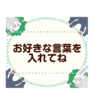 アマビエさんとヨゲンノトリさん2（再販）（個別スタンプ：24）