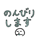 なかよしたちのめっせーじ（個別スタンプ：13）