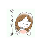 お酒が好きなSちゃん（個別スタンプ：1）