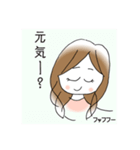 お酒が好きなSちゃん（個別スタンプ：4）