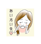お酒が好きなSちゃん（個別スタンプ：7）