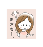 お酒が好きなSちゃん（個別スタンプ：9）