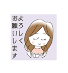 お酒が好きなSちゃん（個別スタンプ：11）