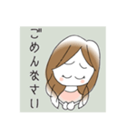 お酒が好きなSちゃん（個別スタンプ：12）