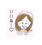 お酒が好きなSちゃん（個別スタンプ：14）