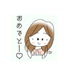お酒が好きなSちゃん（個別スタンプ：15）