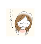 お酒が好きなSちゃん（個別スタンプ：17）