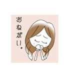お酒が好きなSちゃん（個別スタンプ：20）