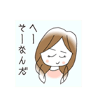 お酒が好きなSちゃん（個別スタンプ：22）